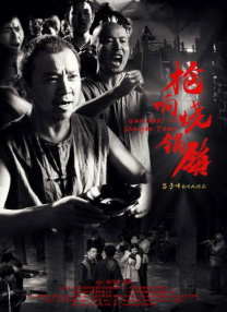 亚洲v日本v欧美v综合v